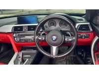 BMW 420i MSPORT CONVERTIBLE ปี 2015 ไมล์ 67,xxx Km รูปที่ 10